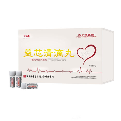 益芯清滴™丸||槐米地龙天麻丸
