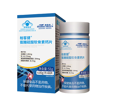 6合1氨糖钙硫酸软骨素片
