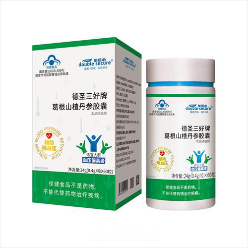 葛根山楂丹参胶囊 ‖ 蓝帽降血压