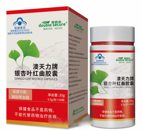银杏叶红曲胶囊 ‖ 蓝帽降血脂溶