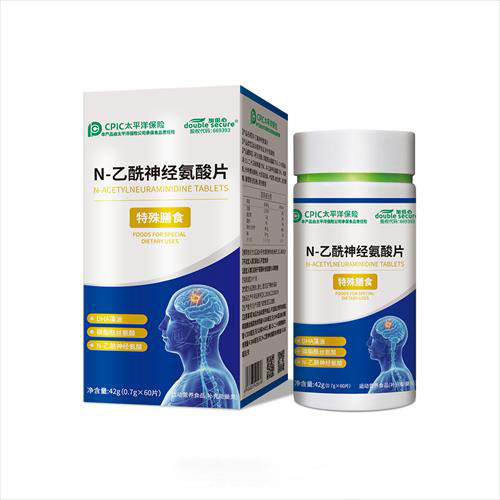 N-乙酰神经氨酸片 特殊膳食