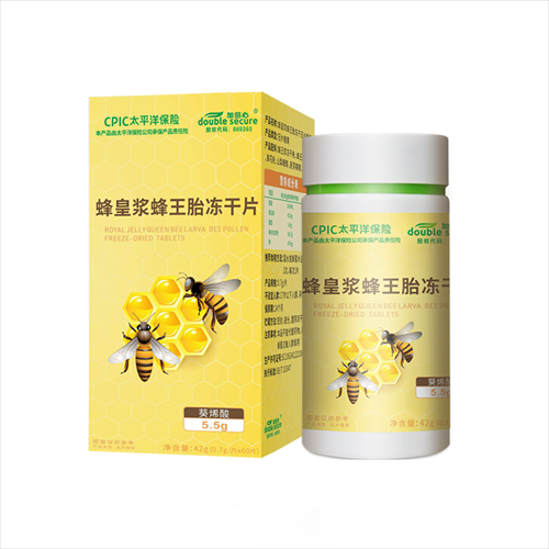 蜂皇浆蜂王胎冻干粉