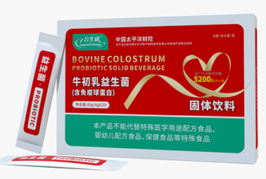 牛初乳益生菌,免疫球蛋白益生菌厂家 益生菌OEM贴牌代工