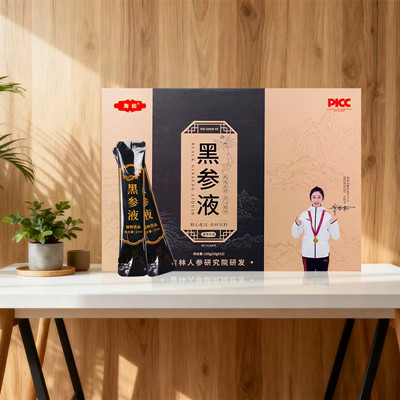 正宗黑参液 九蒸九晒长白山植物饮品 匠心品质 厂家直发