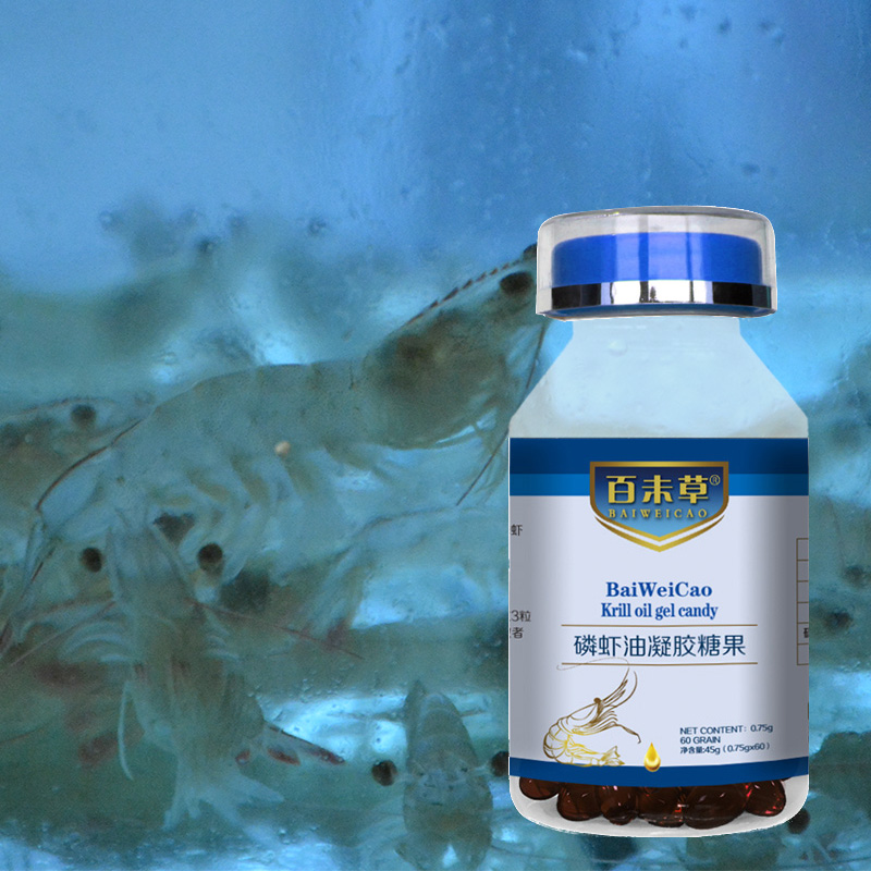 百未草磷虾油凝胶糖加工代加工一件代发OEM