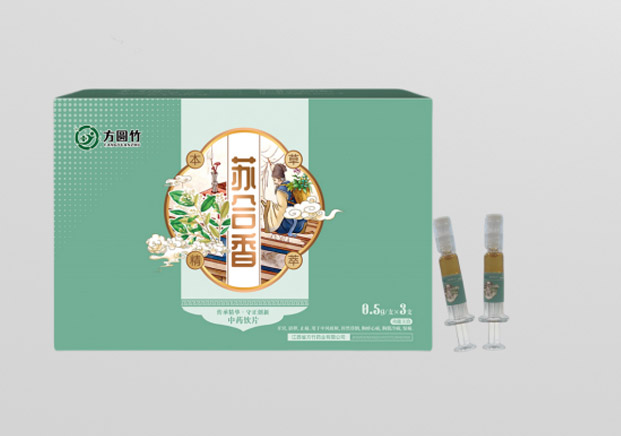 苏合香 中药饮片