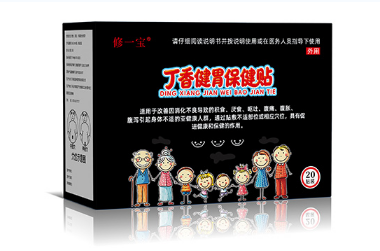 丁香健胃保健贴