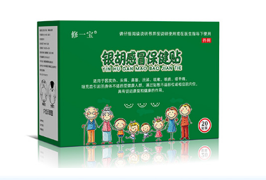 银胡感冒保健贴