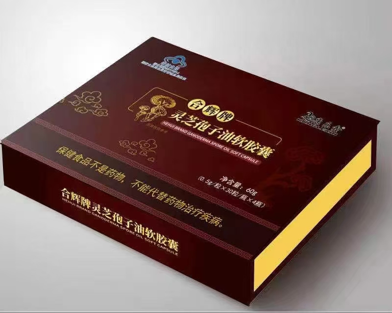 合辉牌灵芝孢子油