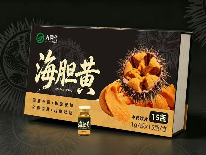 中药饮片-海胆黄