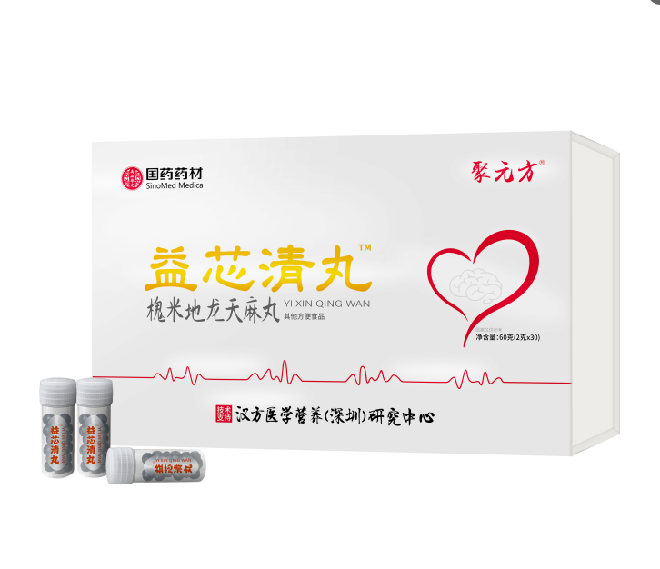 益芯清丸™||槐米地龙天麻丸