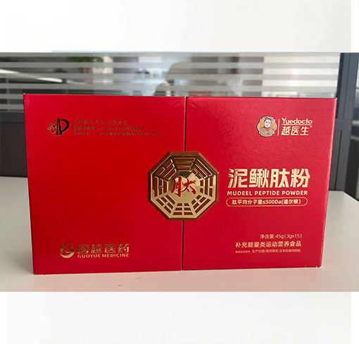 泥鳅肽粉全国唯一泥鳅肽补血养肾专利,双背书,双临床实验