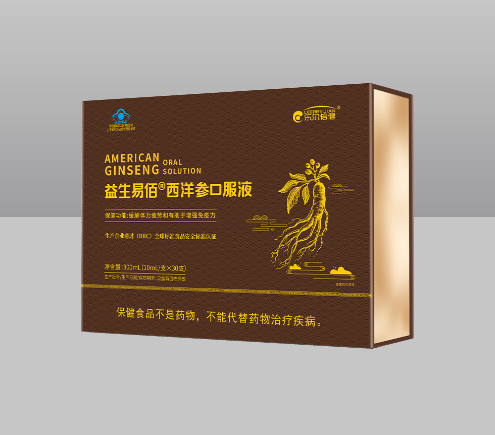 乐尔倍健®益生易佰®西洋参口服液