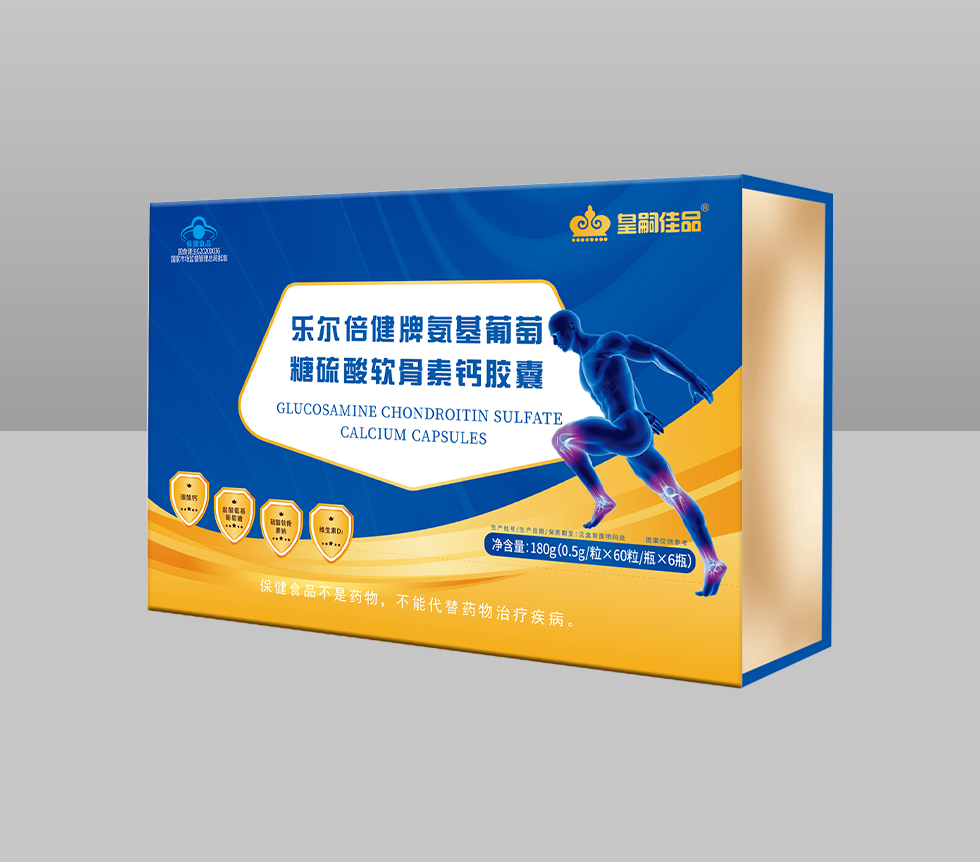 乐尔倍健牌氨基葡萄糖硫酸软骨素钙胶囊