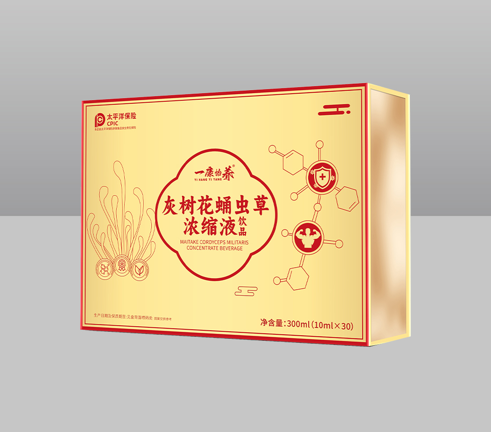 灰树花蛹虫草浓缩液饮品