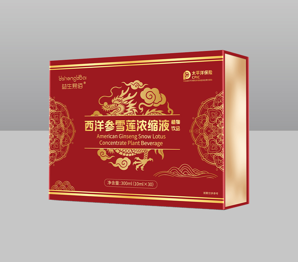西洋参雪莲浓缩液植物饮品