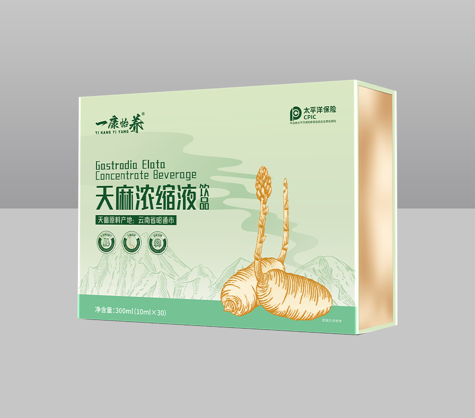 一康怡养®天麻浓缩液饮品