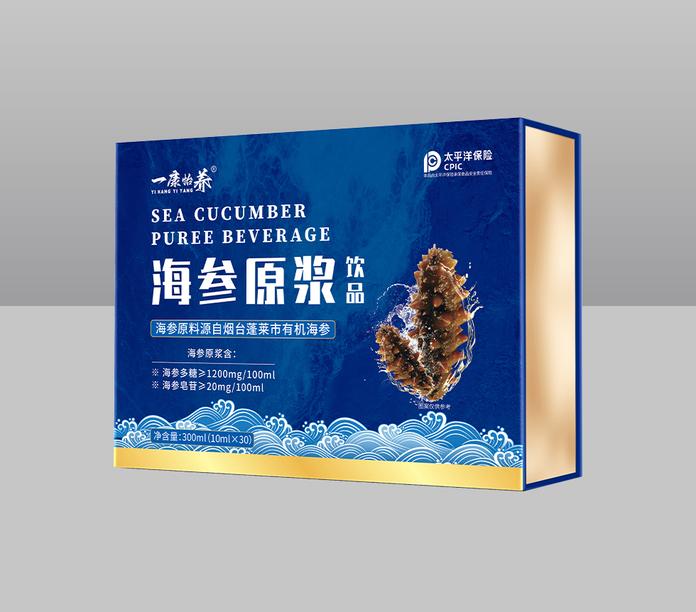 海参原浆饮品