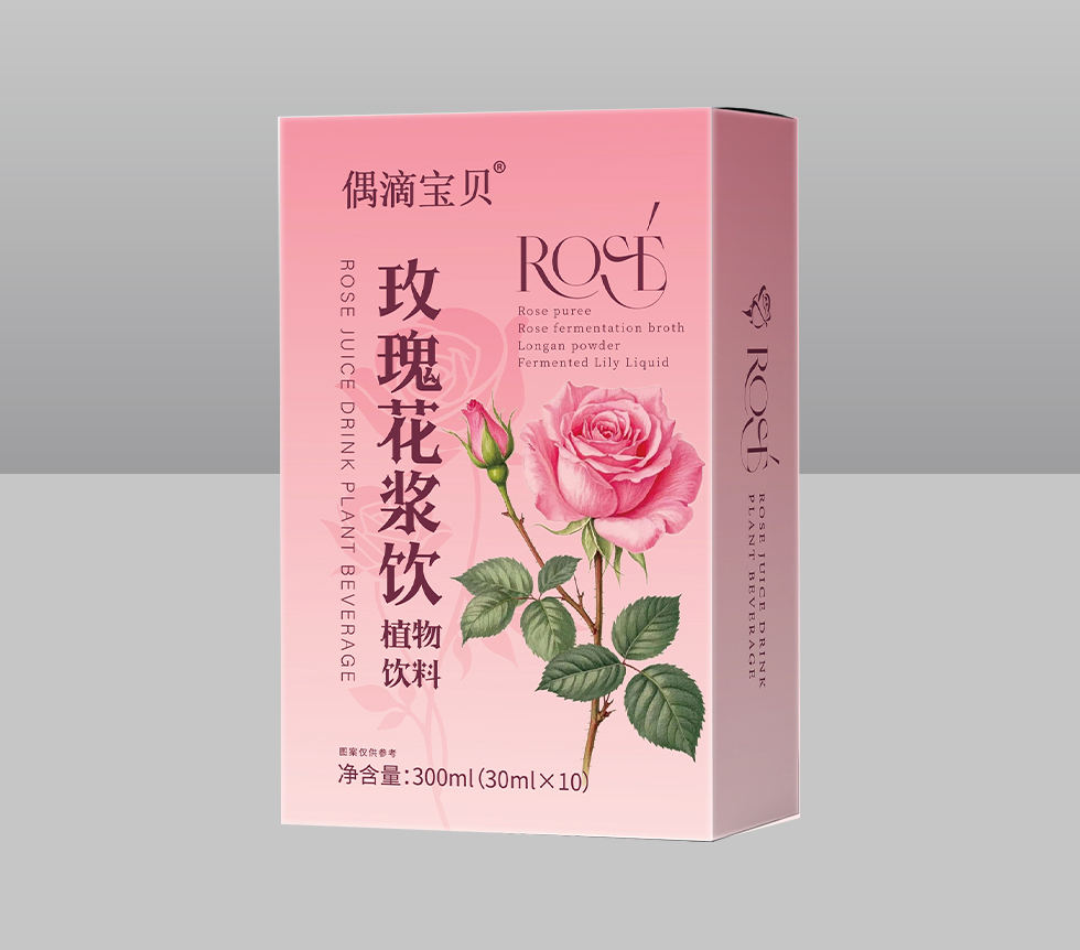 偶滴宝贝®玫瑰花浆饮植物饮料
