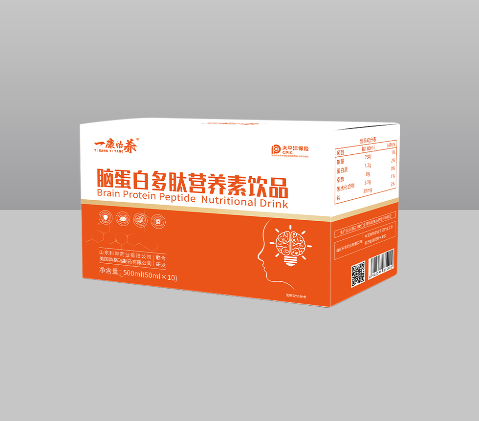 脑蛋白多肽营养素饮品