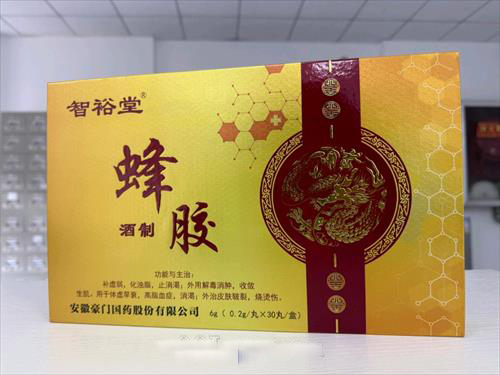 ���Ʒ佺����ҩ��Ƭ��