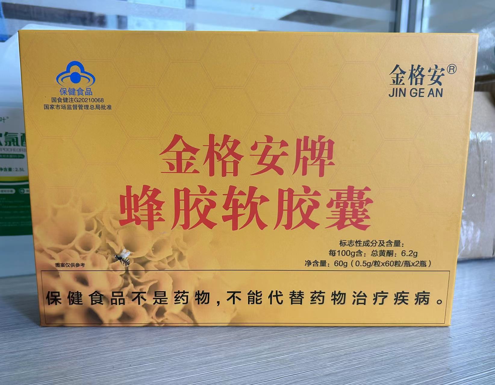 ����Ʒ佺������