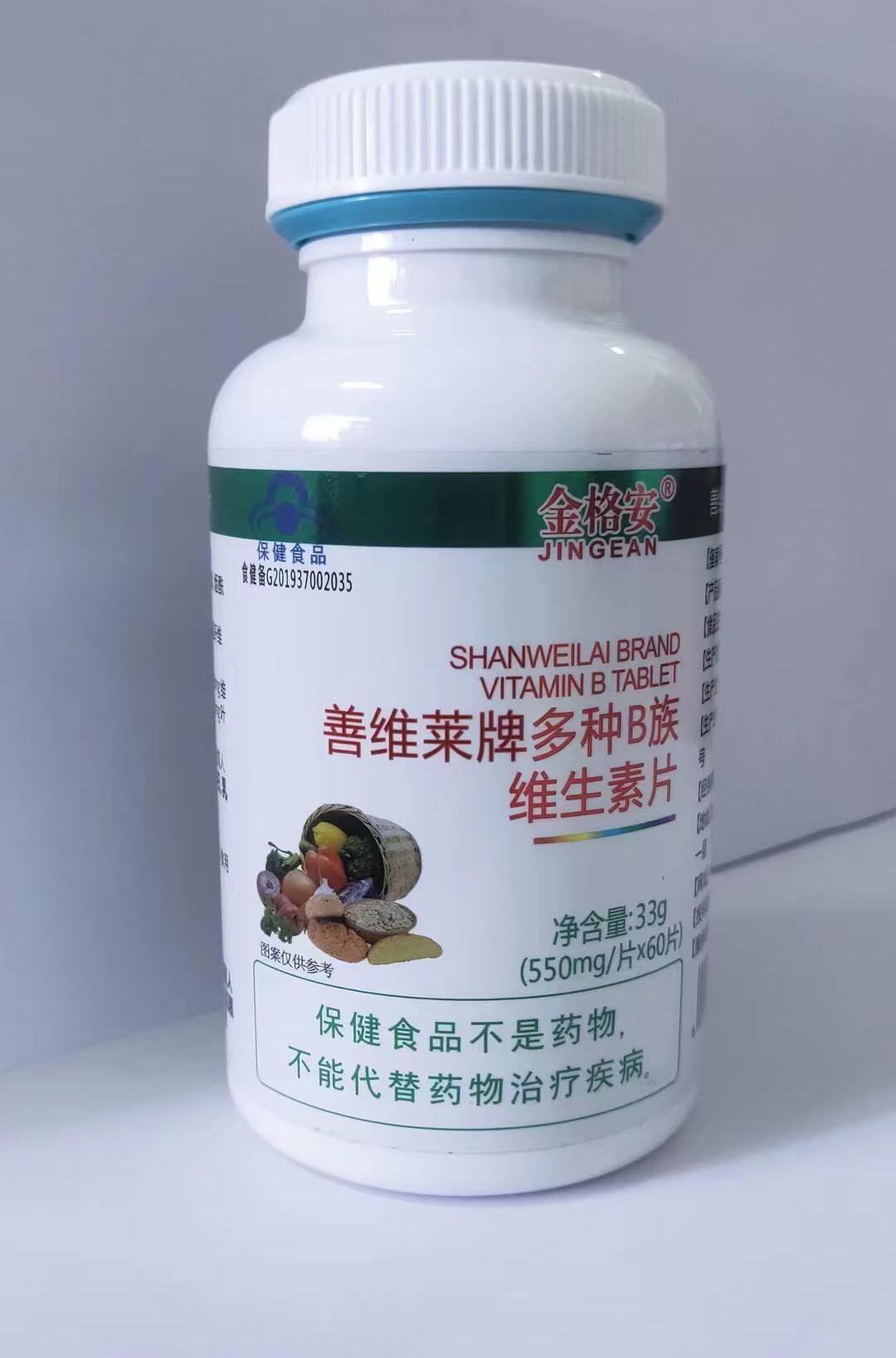 ��ά���ƶ���B��ά����Ƭ