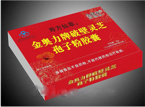 ��������Ʊ���֥���ӷ۽���