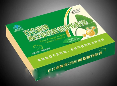 �ٺϿ����ɶ�����Ҷ��ȡ�ｺ��