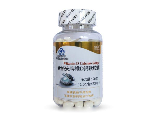 �����άD�������ҡ���200��