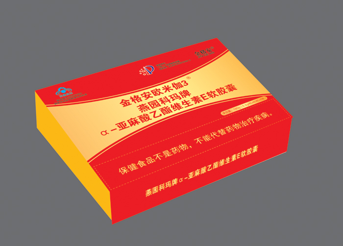 ��԰�����-������ά����E������