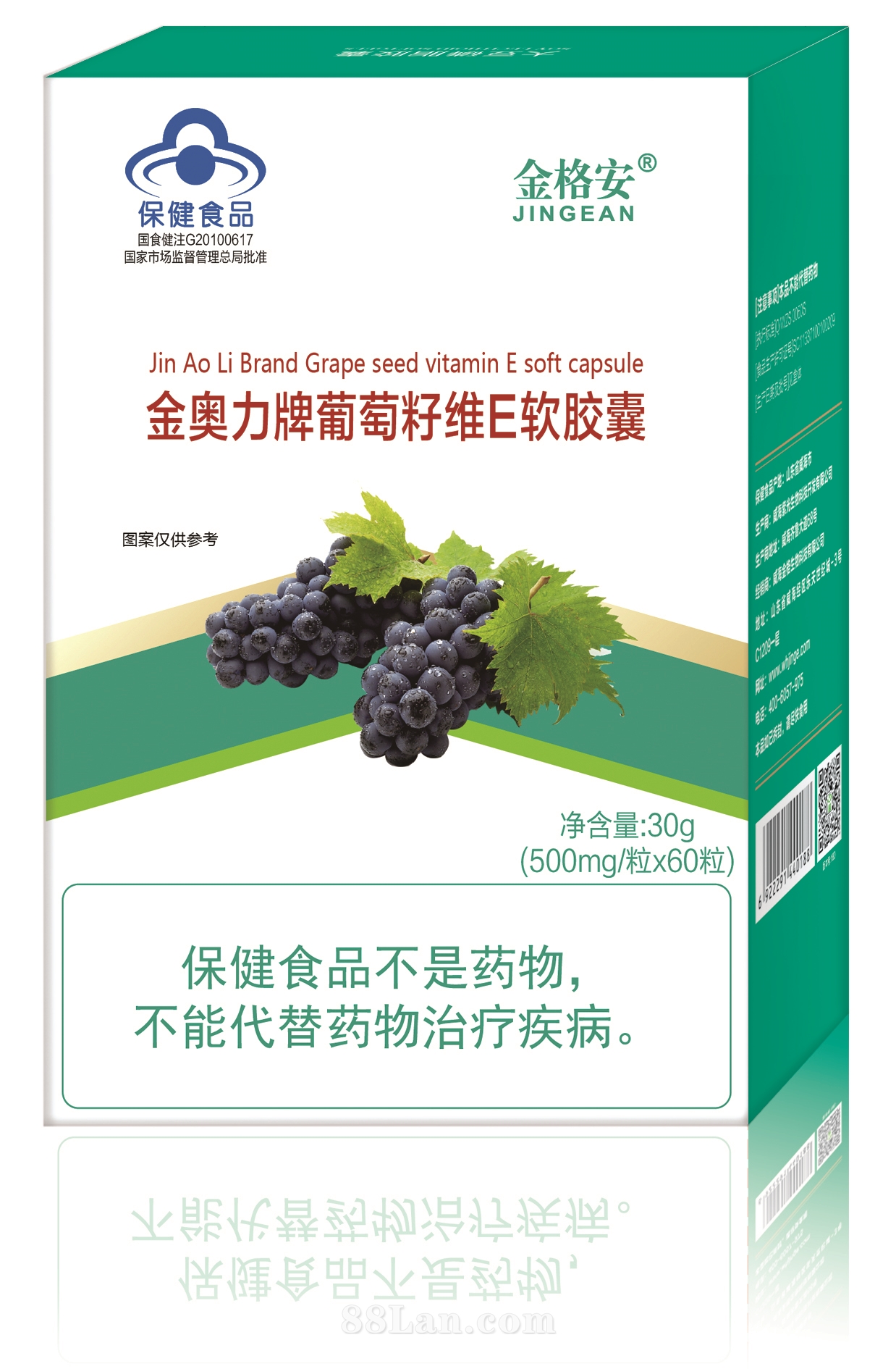 �ٺϿ��������Ѵ���ȡ��ά����E������