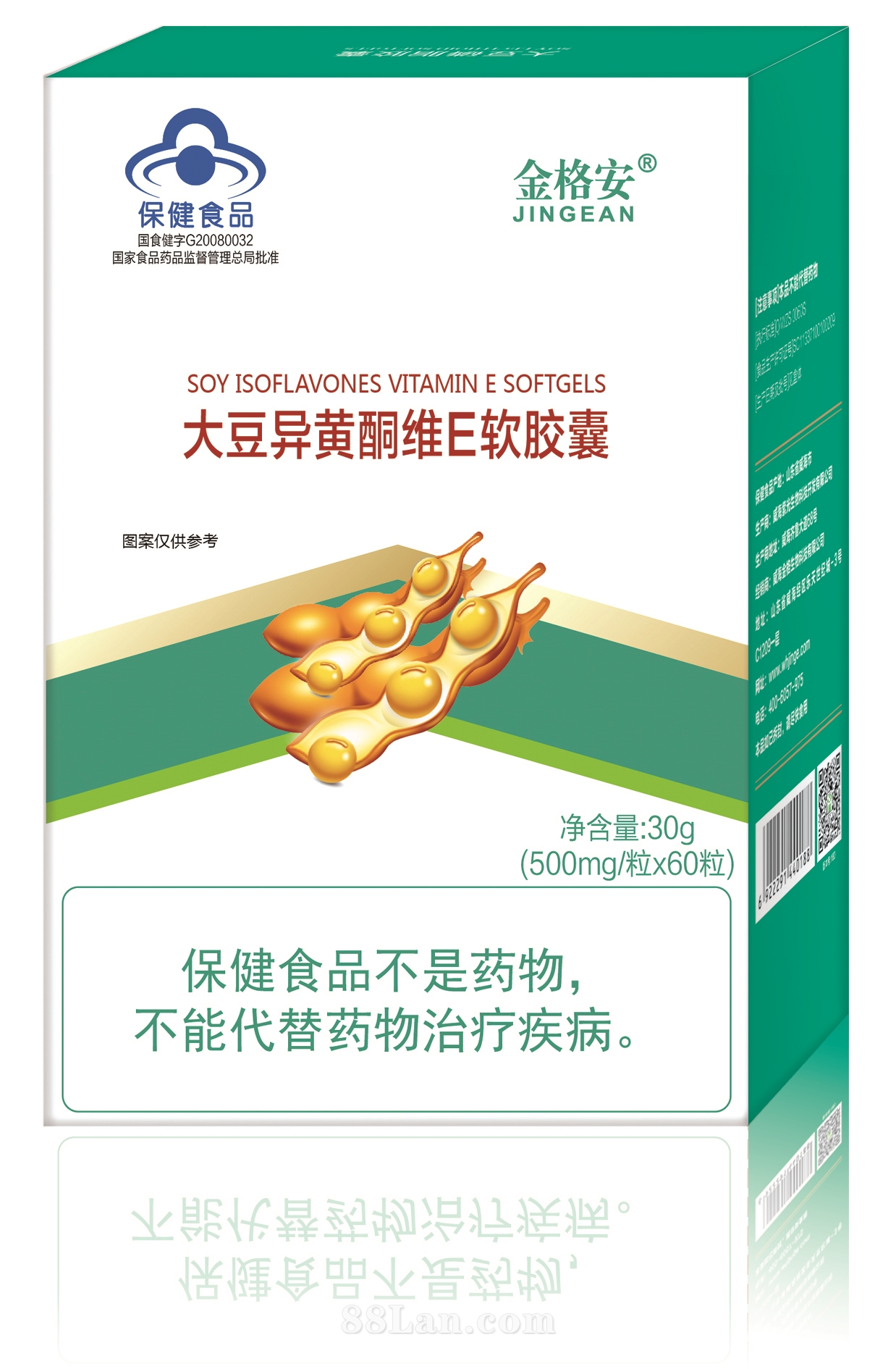 �����ͪάE������