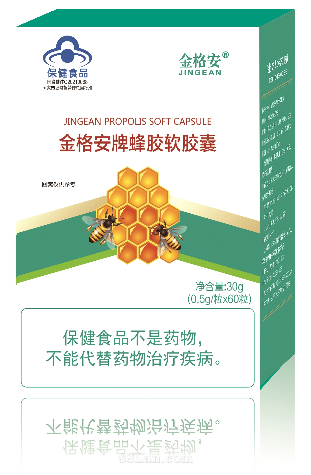 ����Ʒ佺������