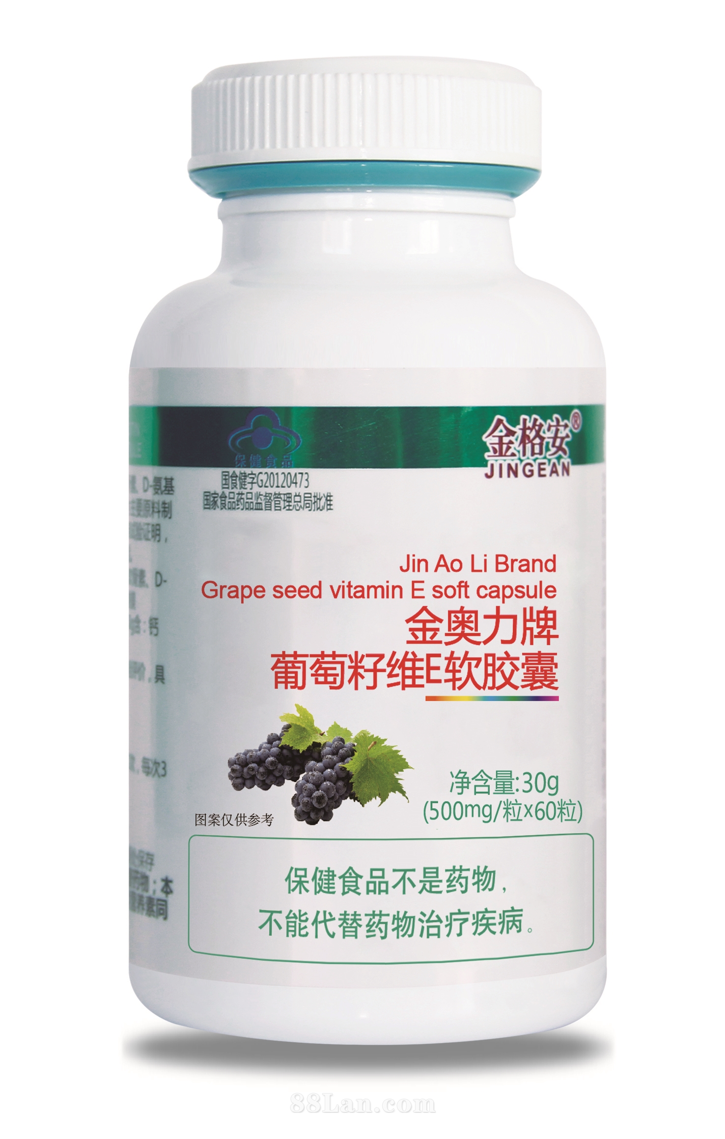 �ٺϿ��������Ѵ���ȡ��ά����E������