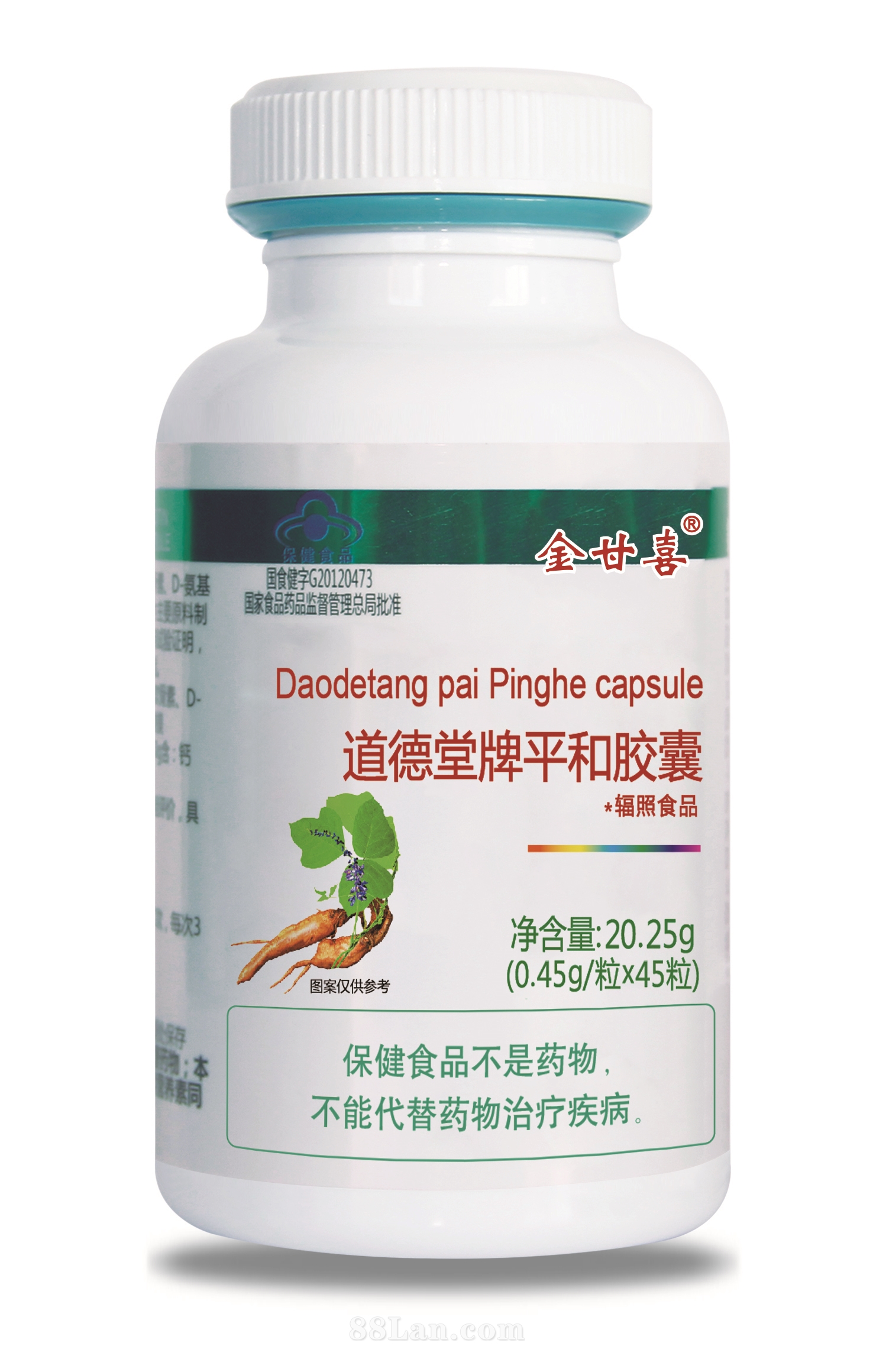 ��������ƽ�ͽ���