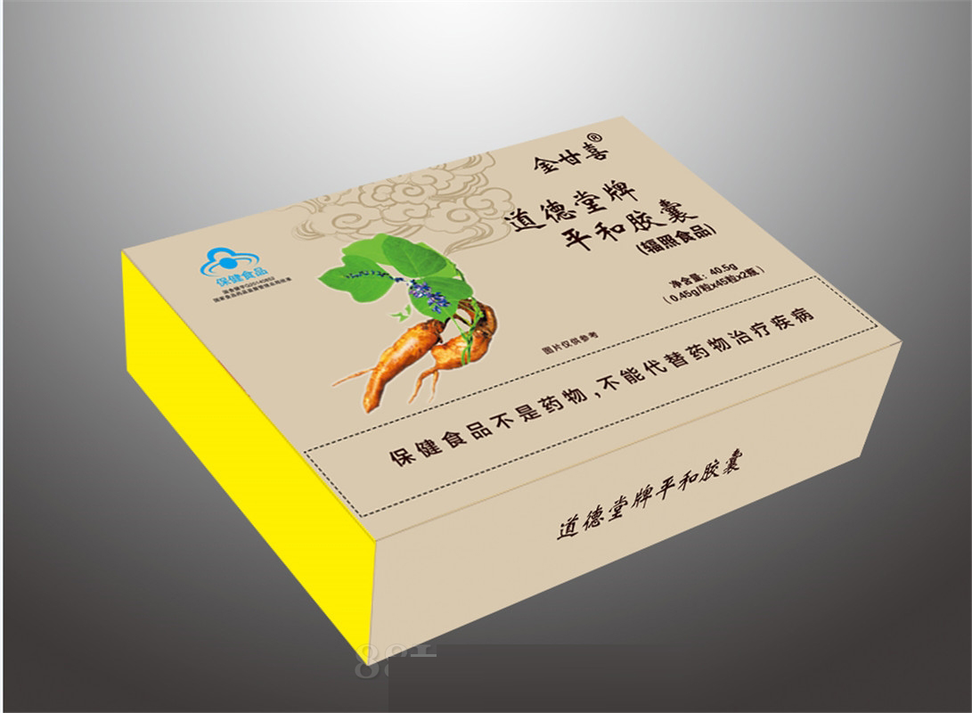 ��������ƽ�ͽ��ң�2ƿװ��