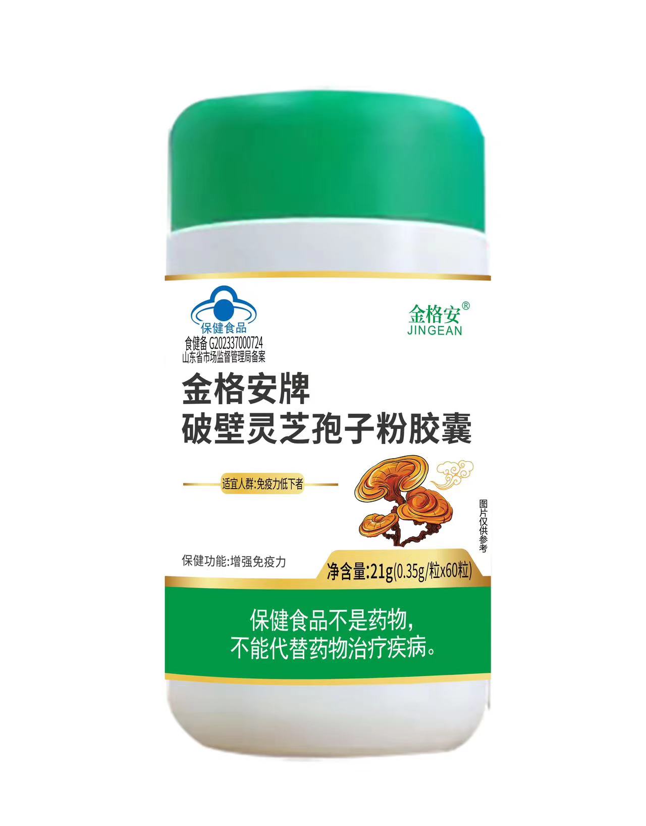 ������Ʊ���֥���ӷ۽���