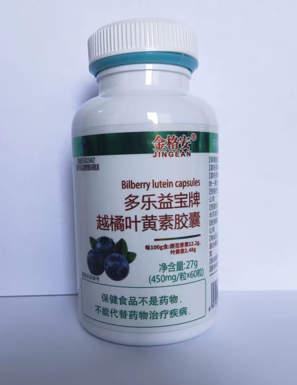 �����汦��Խ��Ҷ���ؽ���