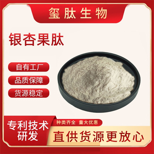 ���ӹ���