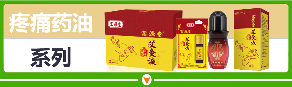 �߰��и�Դ��ҽҩ�Ƽ����޹�˾