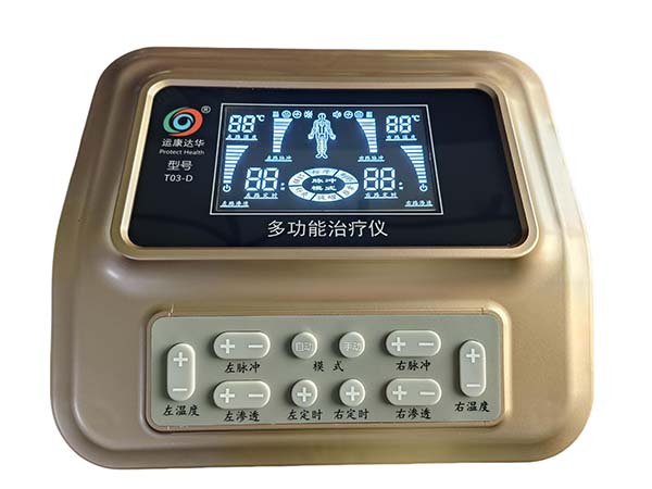 ��ҩ���� �Ƽ����� �������� ����ǿ�� ��֢ʩ�� ��֢��ҩ��