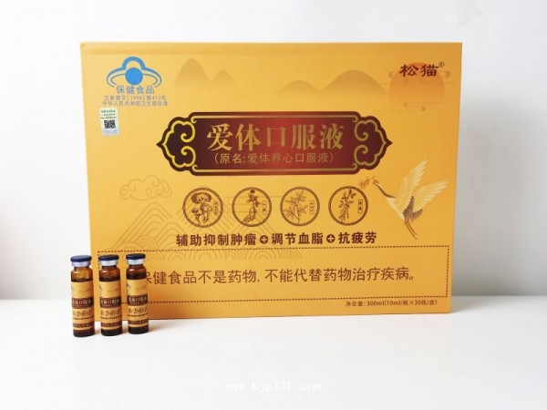 ����ڷ�Һ �������¿ڷ�Һ