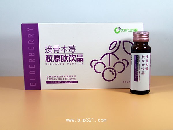 �ӹ�ľݮ��ԭ����Ʒ���ƶ���oem�����������˽��