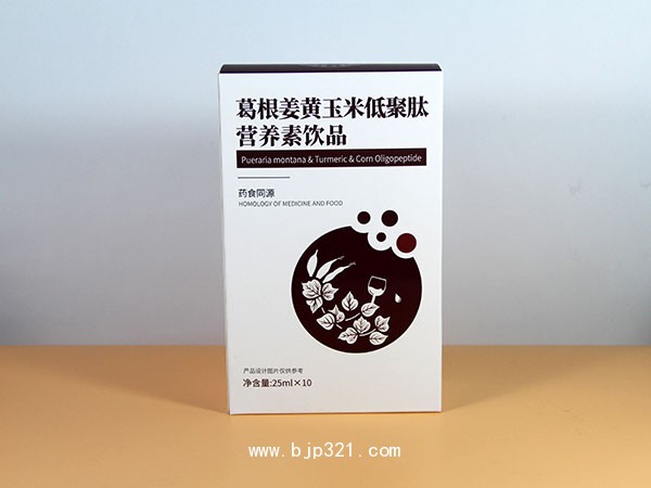 һ�ֻ�Դ����������׵;���Ӫ��������