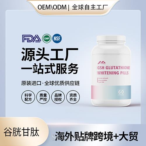  ��������ԭװ��������׸��İ�޼«������Ӫ��Ʒ���̴���