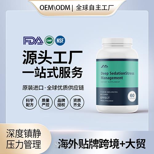 �����ѹ����������������������OEM����Դͷ�������ƶ���